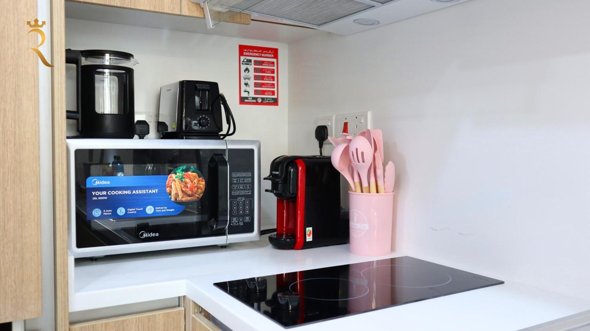 Chic Elegant 1br In Masdar Apartment Abu Dhabi